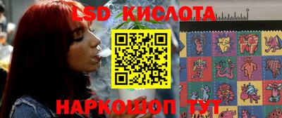 COCAINE Ликино-Дулёво