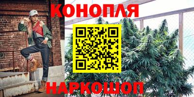 COCAINE Ликино-Дулёво
