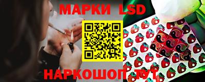 винт Ливны