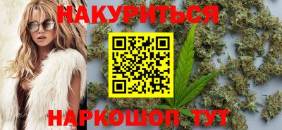 COCAINE Ликино-Дулёво