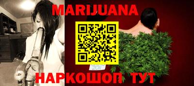 гидра Лесосибирск