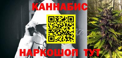 винт Ливны