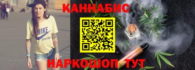 COCAINE Ликино-Дулёво