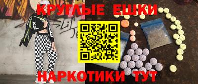COCAINE Ликино-Дулёво