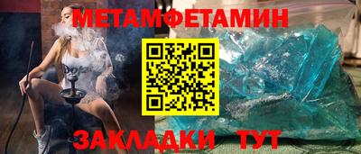 COCAINE Ликино-Дулёво