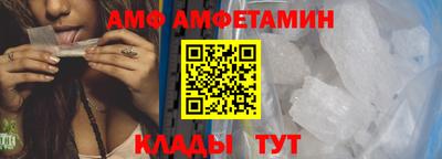 COCAINE Ликино-Дулёво