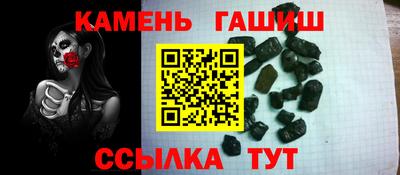 COCAINE Ликино-Дулёво